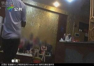 重庆按摩师爆料视频最新,揭秘按摩行业不为人知的内幕 第2张 重庆按摩师爆料视频最新,揭秘按摩行业不为人知的内幕 第2张